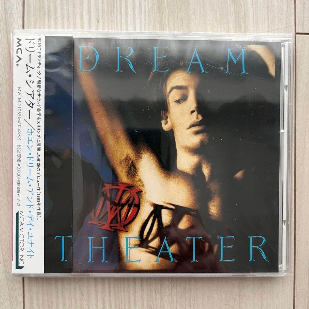 Dream Theater image awake when change 美品