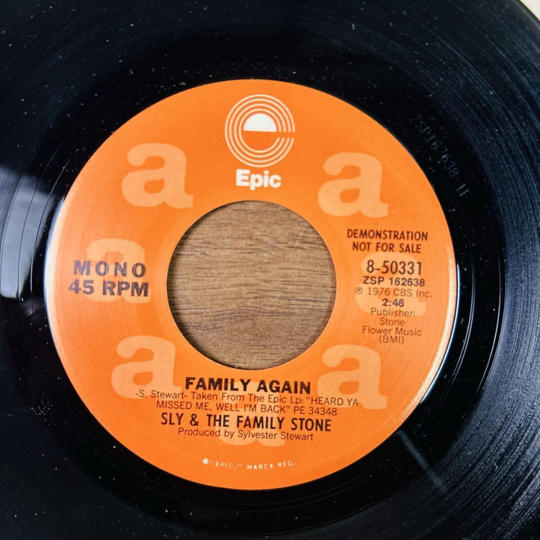 EPレコードまとめ売り　30