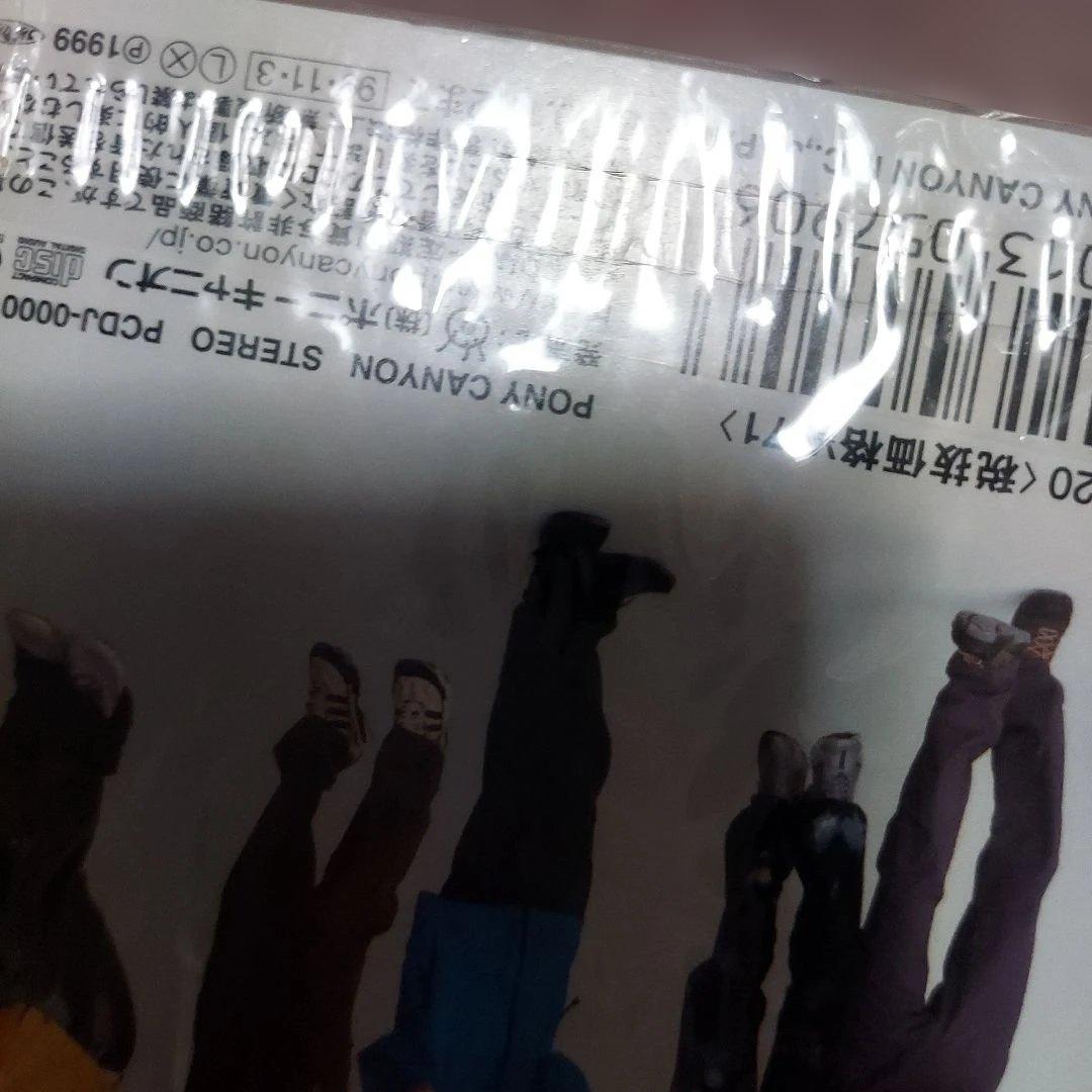 激レア新品未開封嵐嵐通常版初回限定版セット