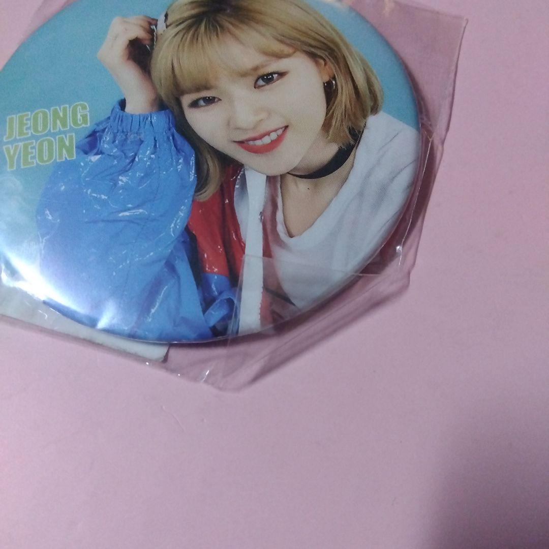 TWICE ジョンヨン　缶バッジ　缶バッチ　セット