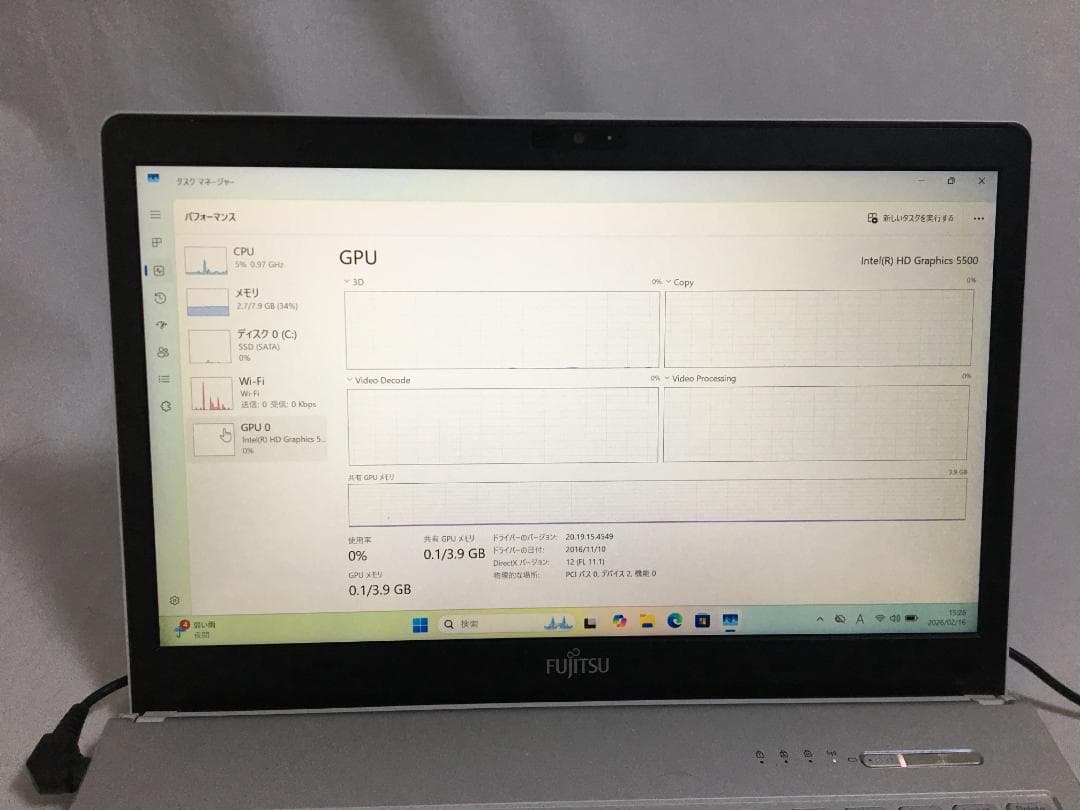 o*i様 Fujitsu LIFEBOOK SH/75/T