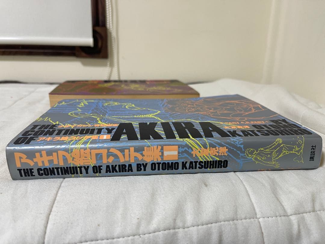 AKIRA アキラ　絵コンテ集　1.2巻　初版　大友克洋