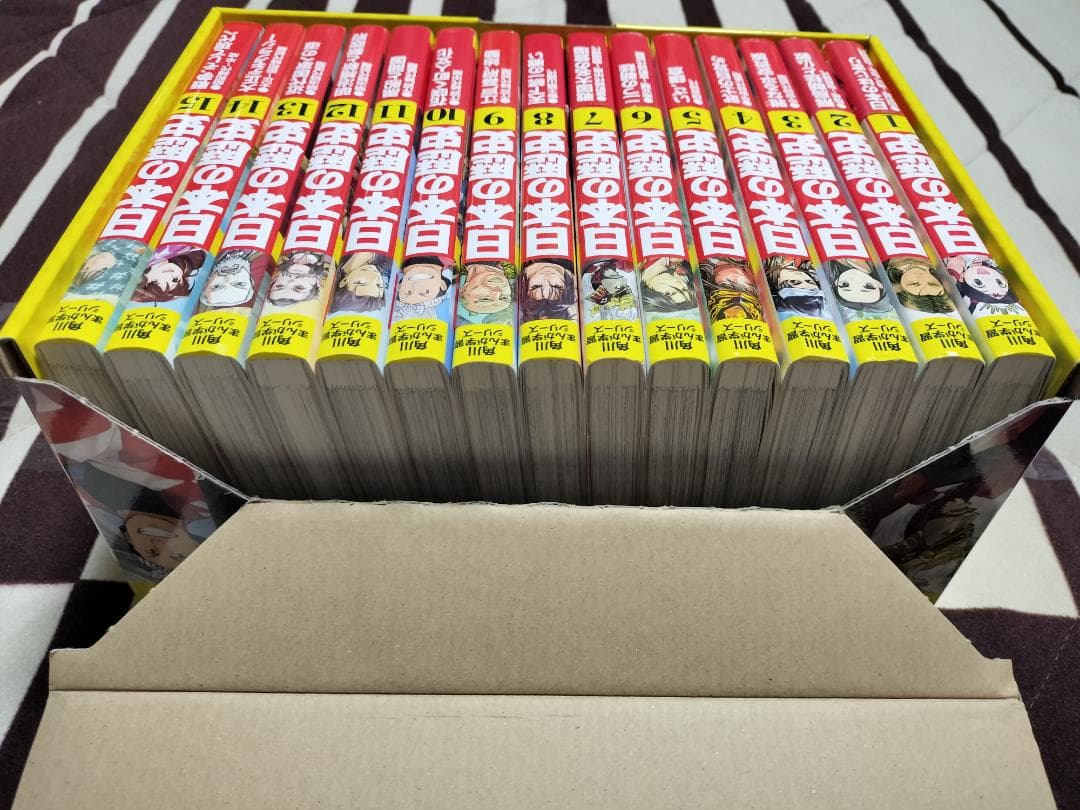 角川まんが学習シリーズ 日本の歴史 全15巻 全巻セット
