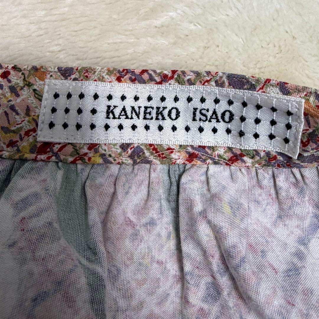 KANEKO ISAO ロングフレアスカート