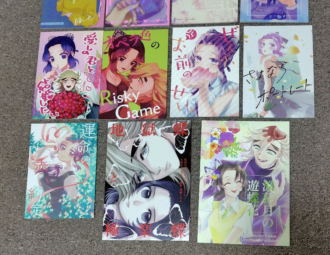 ５冊セット　鬼滅の刃　同人誌　童磨×しのぶ　全年齢