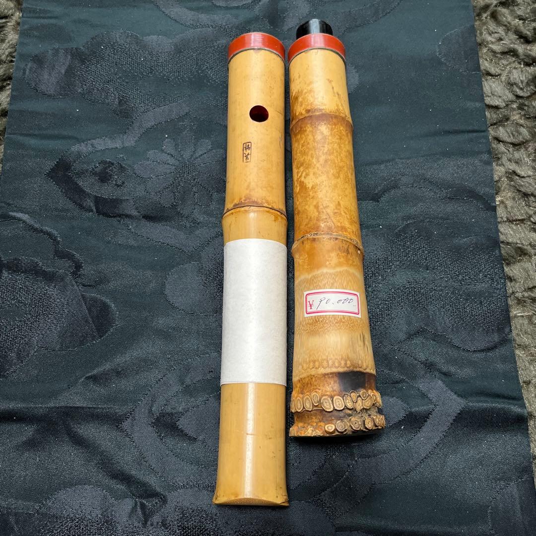 専用品③
