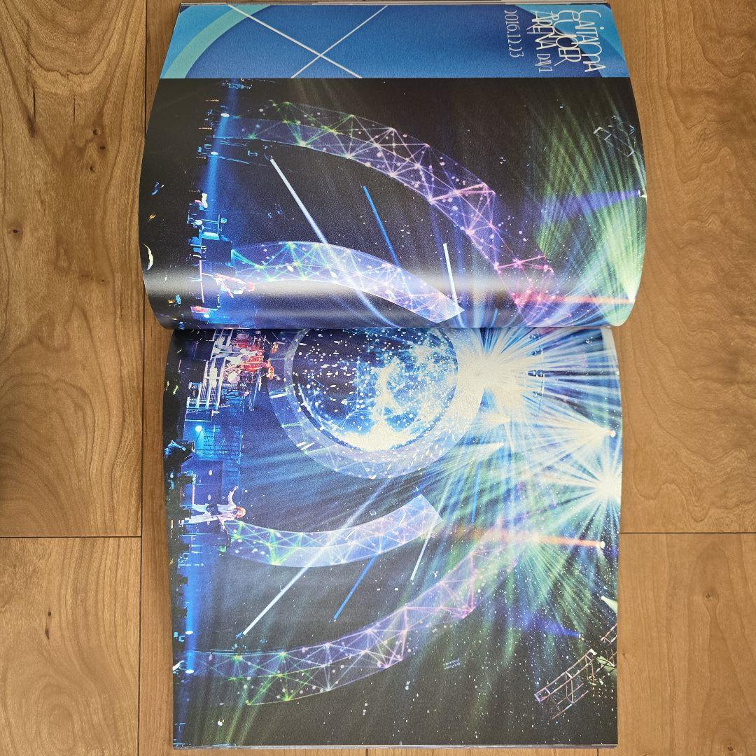 LUNA SEA/LUV SLAVE限定盤 PREMIUM BOX