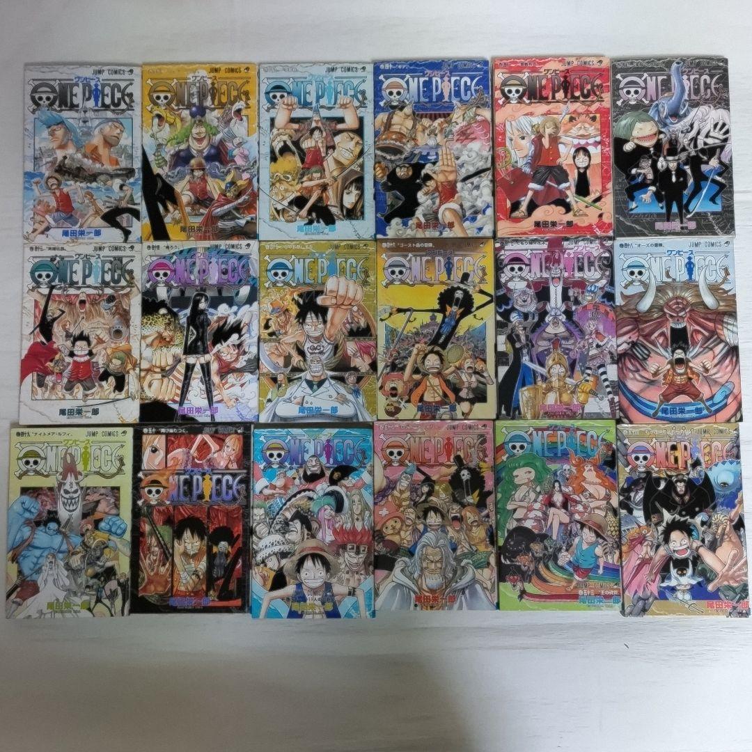 漫画 コミック 本 尾田栄一郎 ワンピース ONEPIECE 1巻〜67巻セット