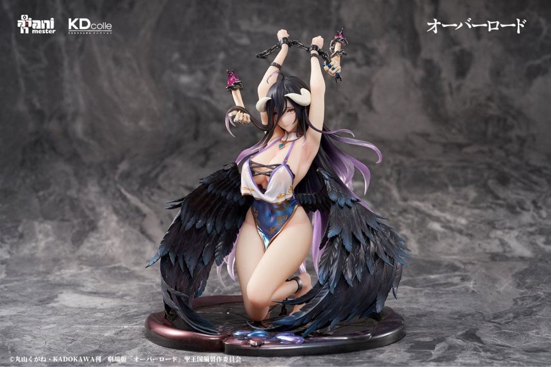オーバーロード アルベド 拘束ver. 1/7スケール フィギュア 角川 正規品