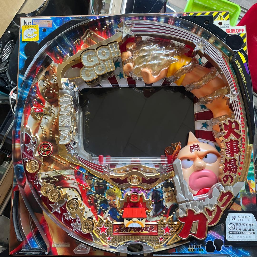 CRパチンコ実機　キン肉マン　c.g.trd@専用