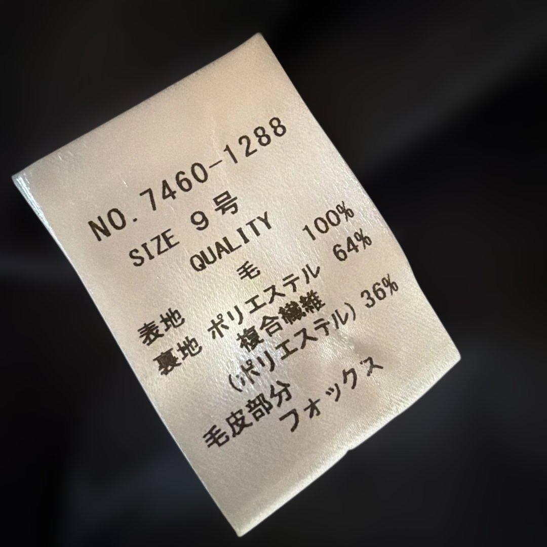ミッチー様　【価格53,000円】ヤマダヤ　ノーカラーコート　ブラック
