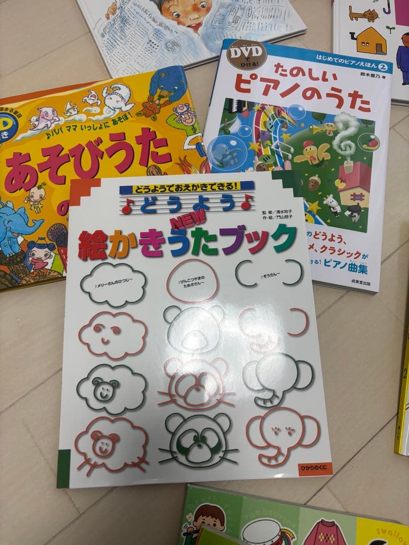 絵本・児童書セット