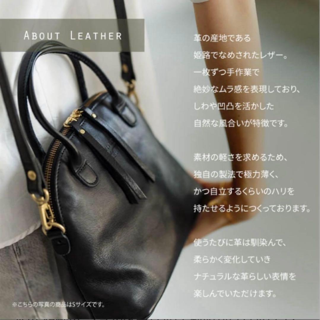 本革 ショルダーバッグ タイドウェイ ヘイニ別注モデル ボストンバッグ M 軽量