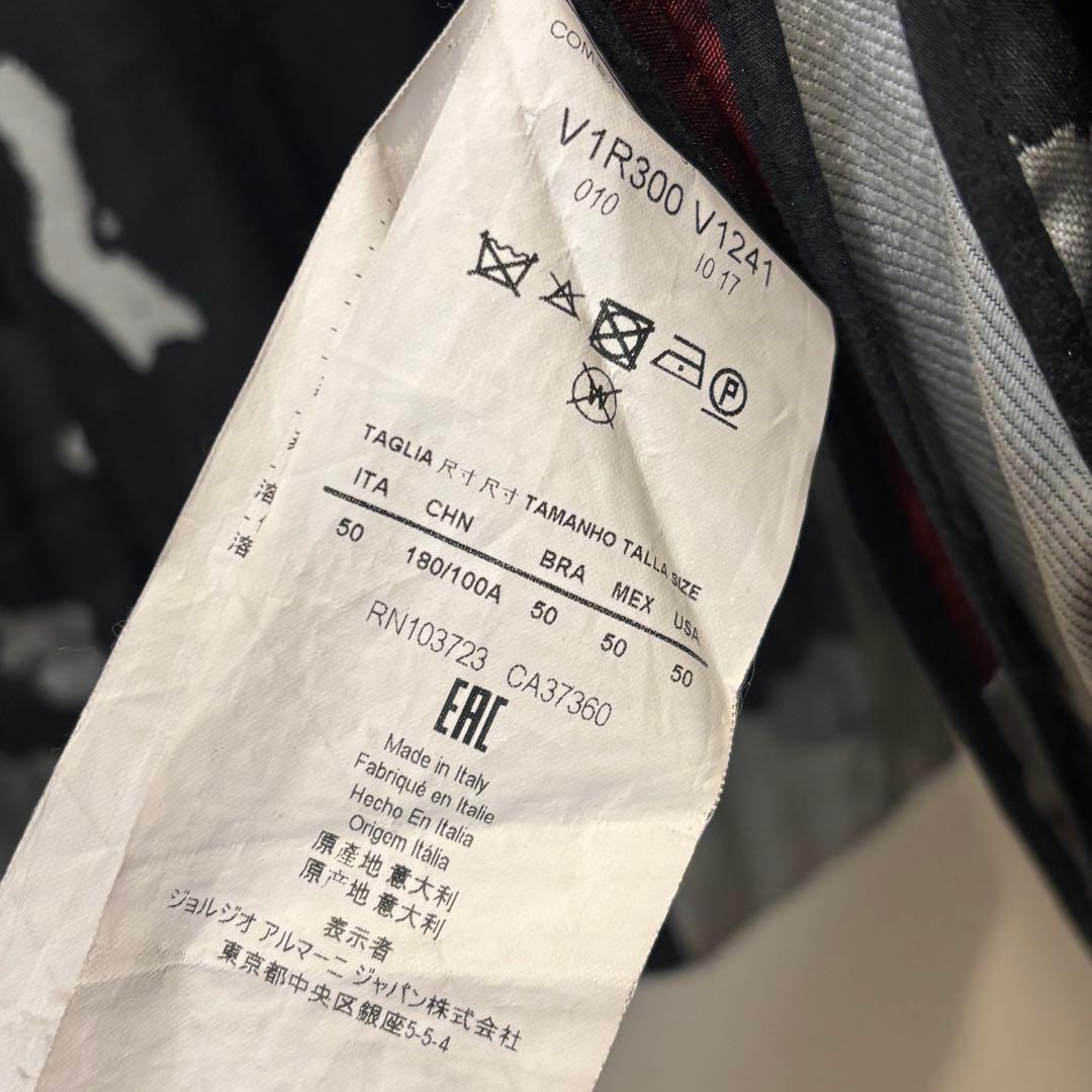ktkky　EMPORIO ARMANI 指紋柄 ボンバージャケット