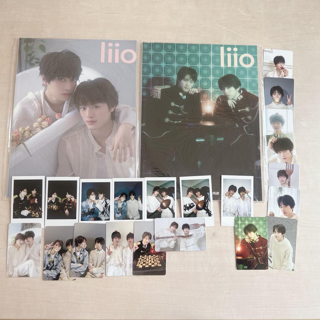 上村謙信×本島純政 中国雑誌 liio C版