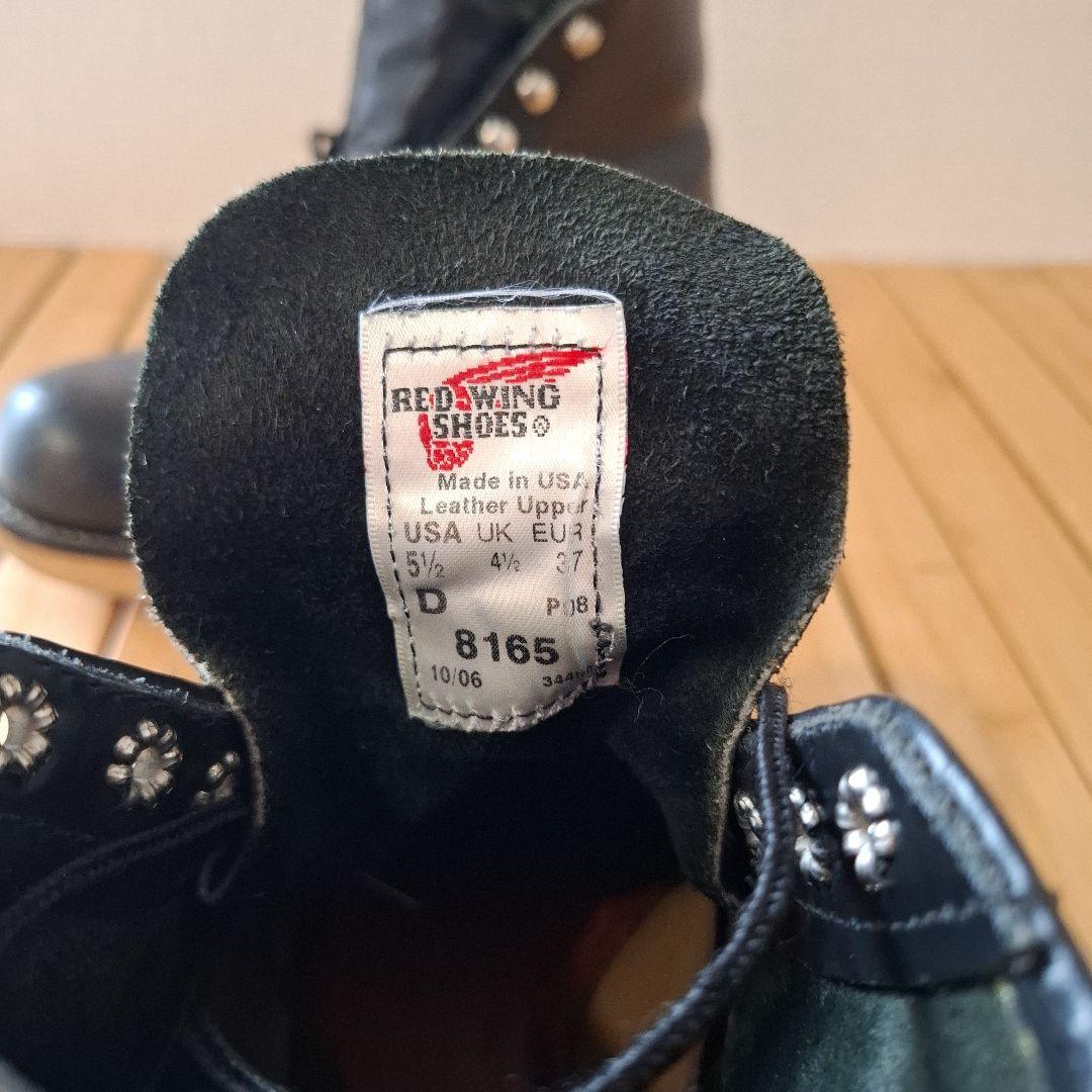 RED WING SHOES 8165 ブラックレザーブーツ