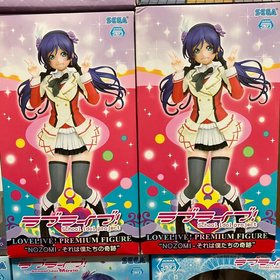 おまとめ発送☆未開封品あり☆ラブライブ 東條希☆コースター フィギュアなど