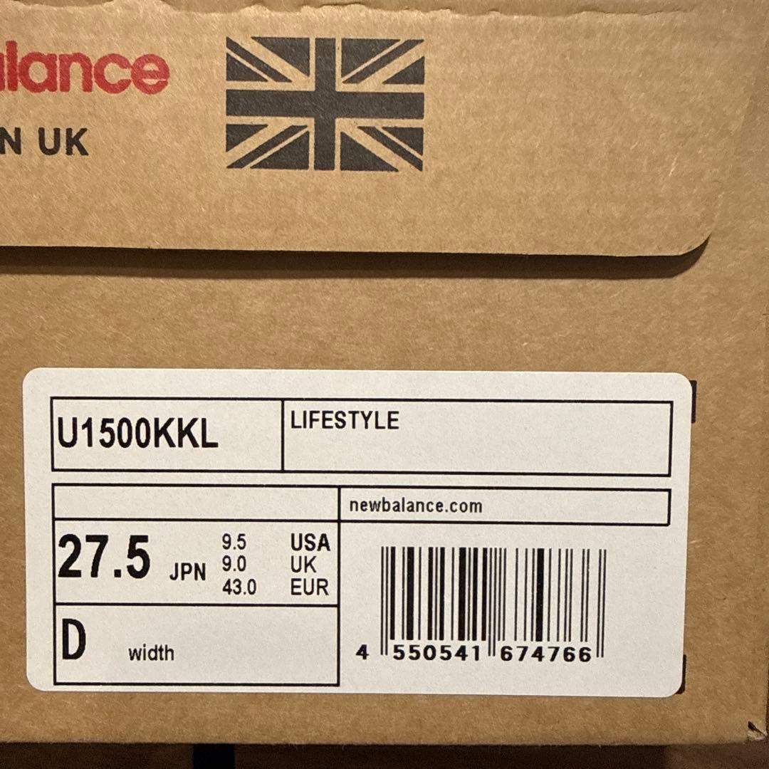 New Balance U1500KKL トリプルブラック