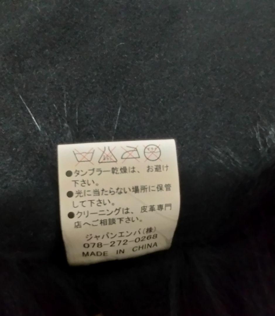 【pppぴーまんさま専用・最終値下げ！】JAPAN EMBA カシミヤショール