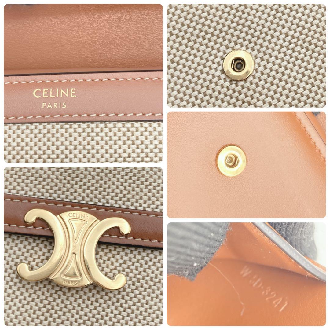 ✨正規品✨セリーヌ　三つ折り　キャンバス　スモールトリフォールド