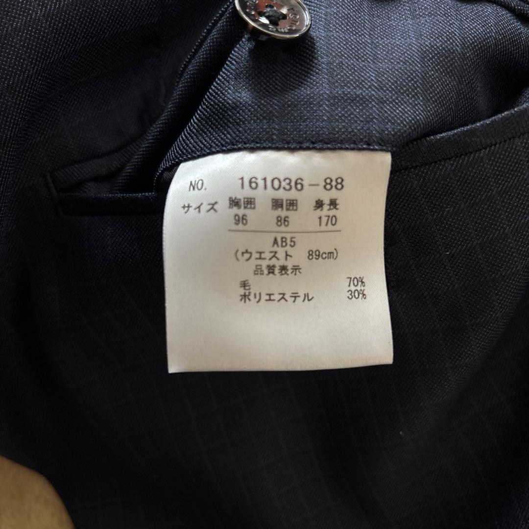 renoma HOMME レノマ　ネイビー スーツ　AB5 チェック