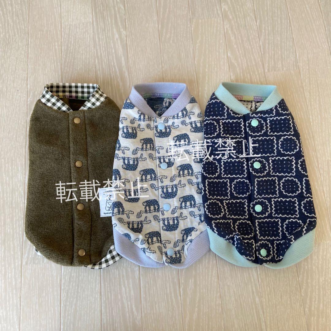 まこさま専用ページです