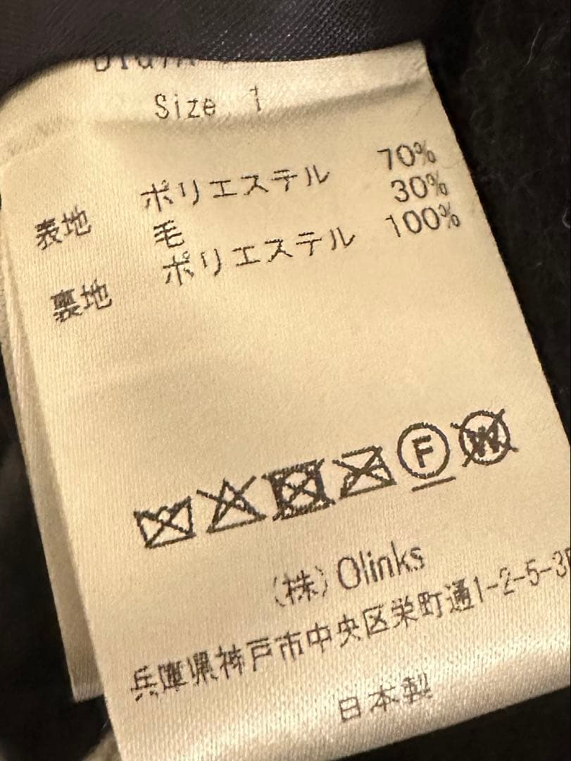 digne jacket coat 2025AW ネイビー 1サイズ