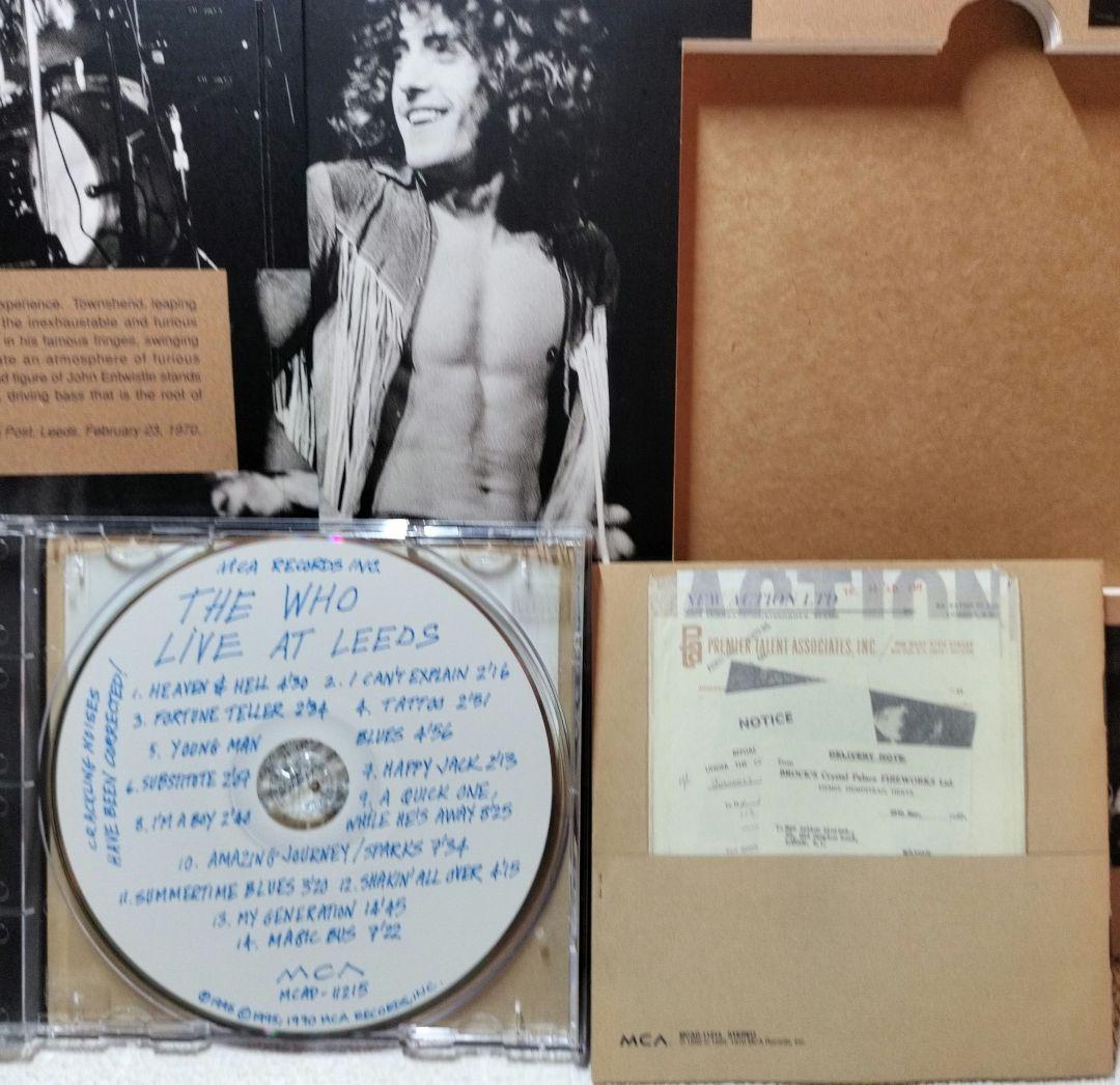 『ＴＨＥ・ＷＨＯ／ＬＩＶＥ・ＡＴ・ＬＥＥＤＳ』完全限定盤《米国盤》【中古品ＣＤ】