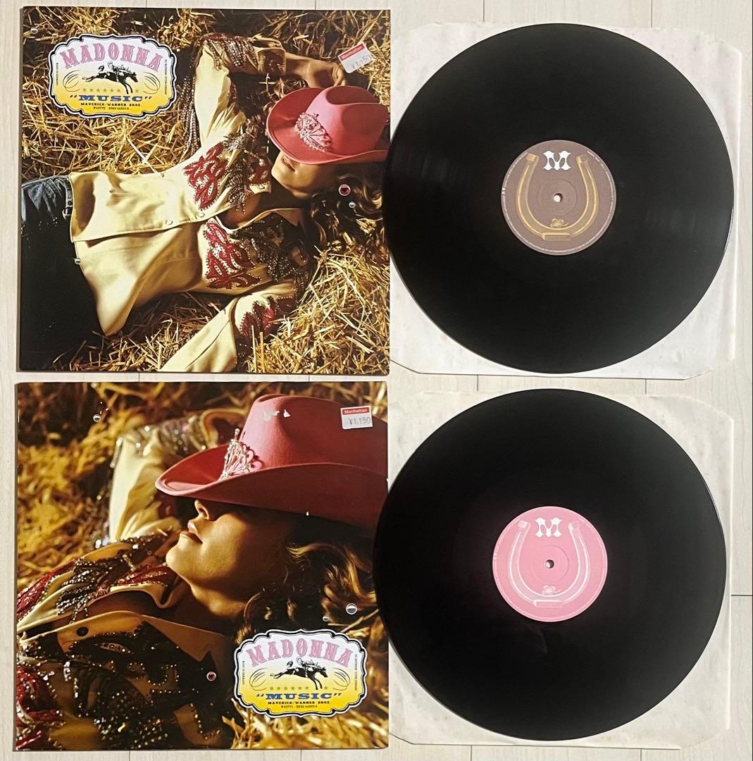 マドンナ☆輸入盤12\"レコード12点セット プロモ盤含む