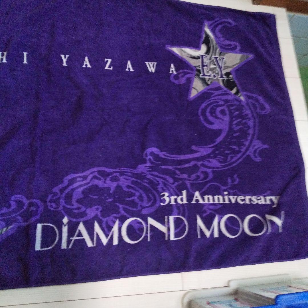 矢沢永吉ダイヤモンドムーン3周年記念タオル 80×150
