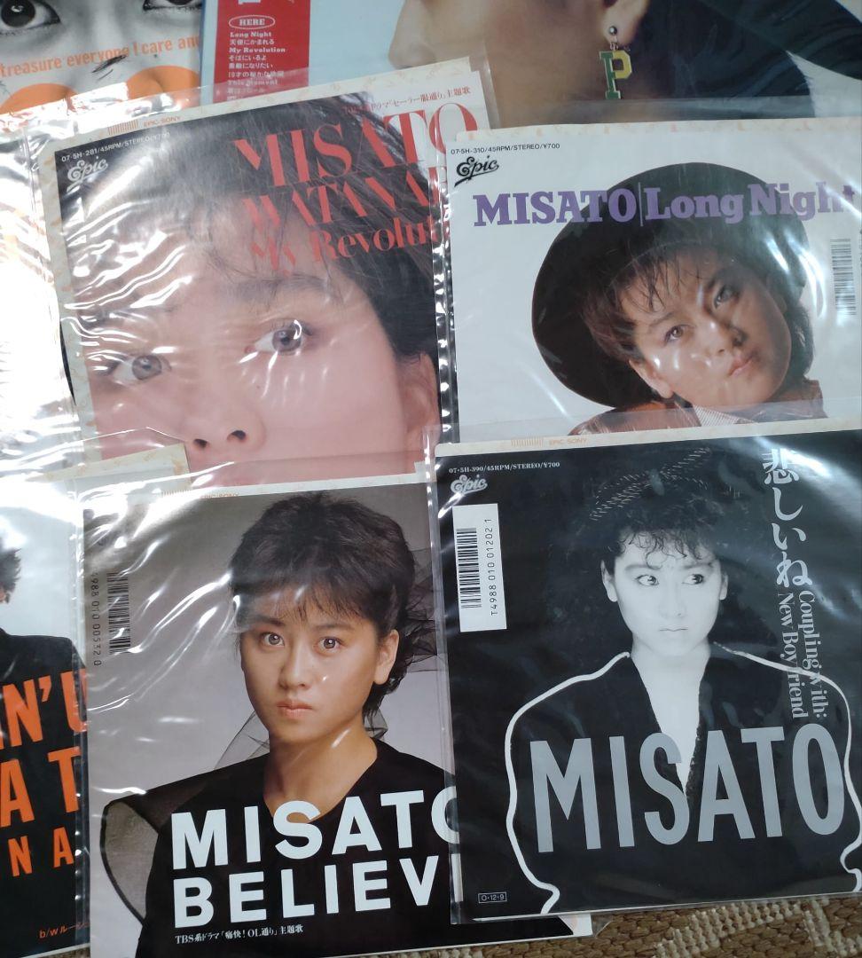 MISATO　渡辺美里　レコード　コレクション　昭和レトロ　ドラマ主題歌など