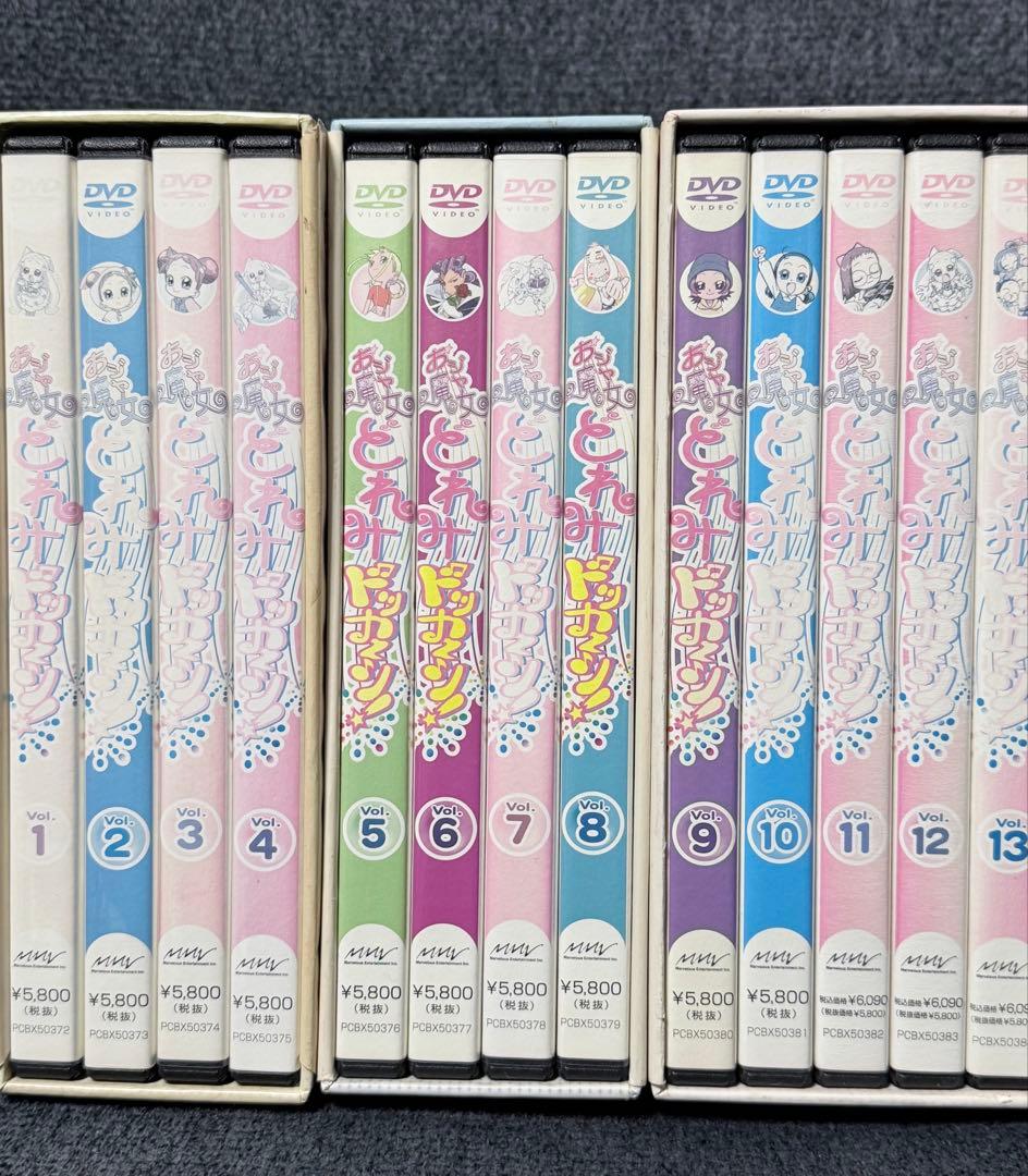 【セル盤】DVD おジャ魔女どれみ 1,2,3,4,5期＋劇場版2作 全54枚