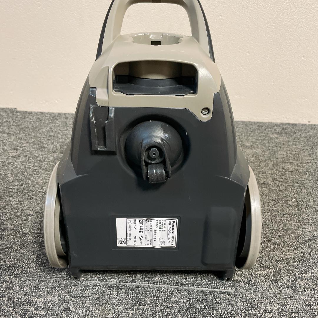 パナソニック　紙パック　掃除機　MC-PK15G-N　2014年製