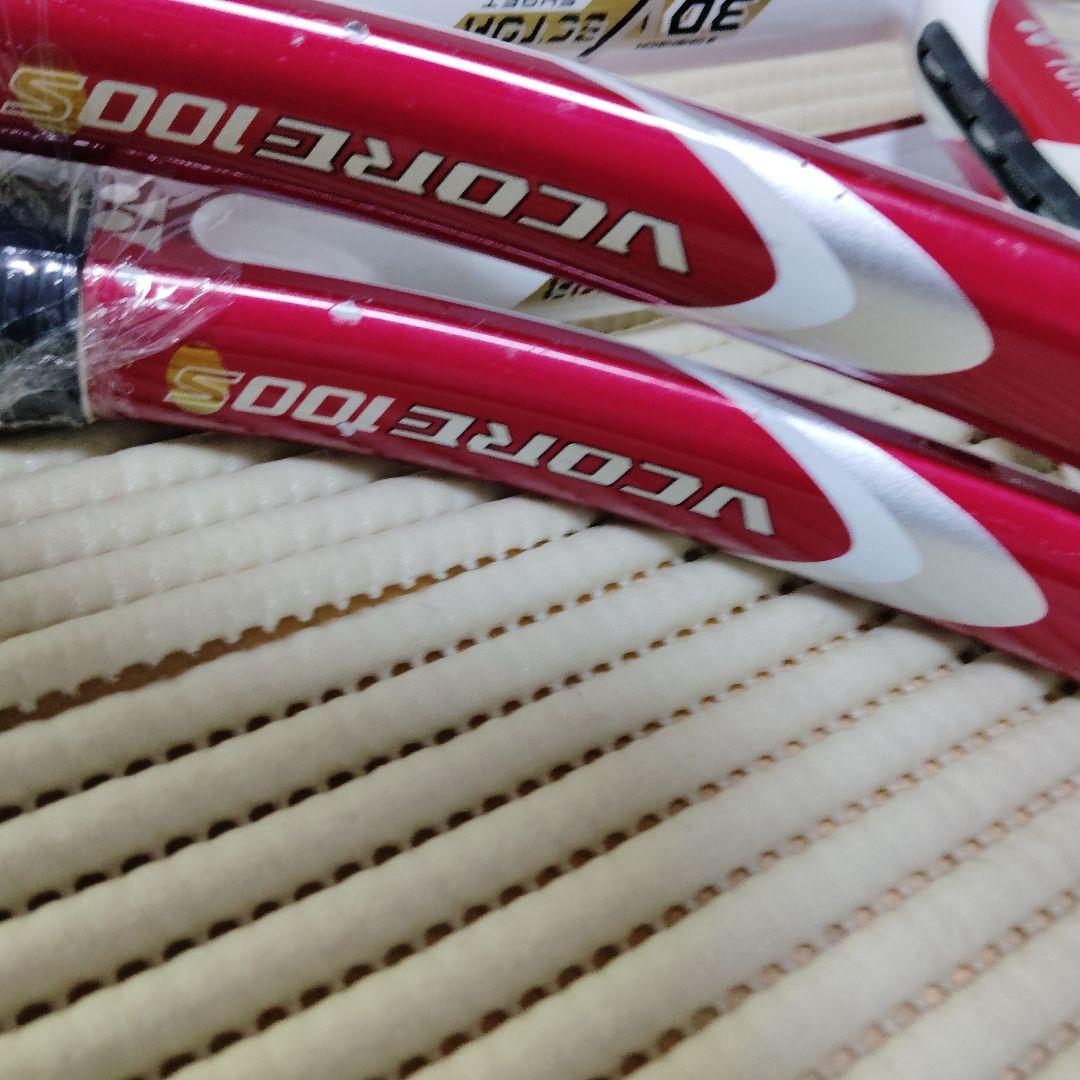 ヨネックス V CORE 100S 硬式ラケット G2 【2本セット】