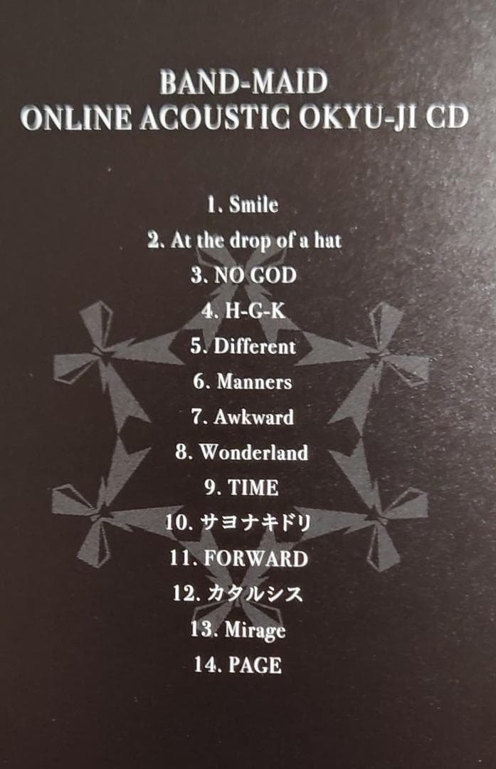 新品未開封　BAND-MAID ONLINE ACOUSTIC OKYU-JI