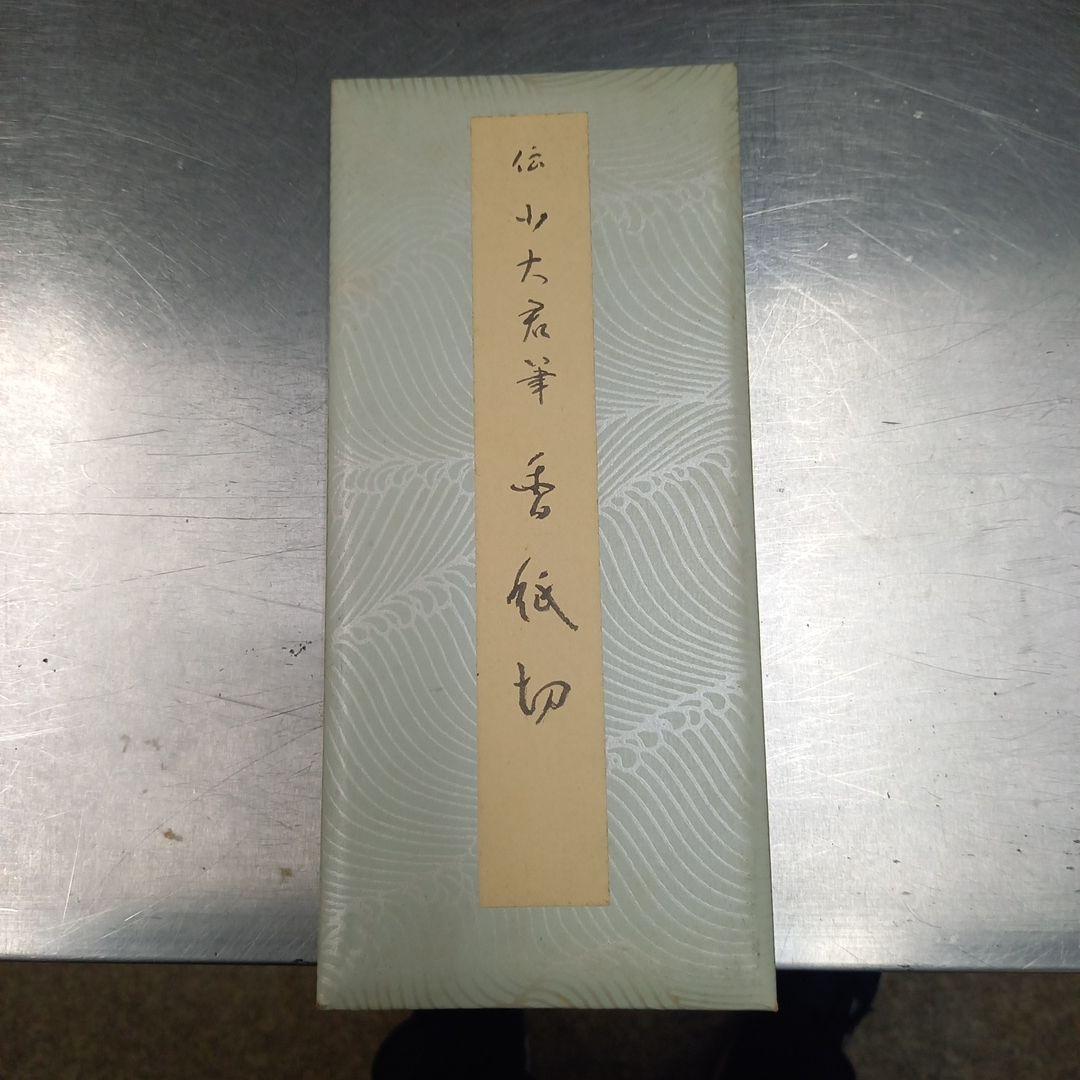 語学・辞書・学習参考書 maru