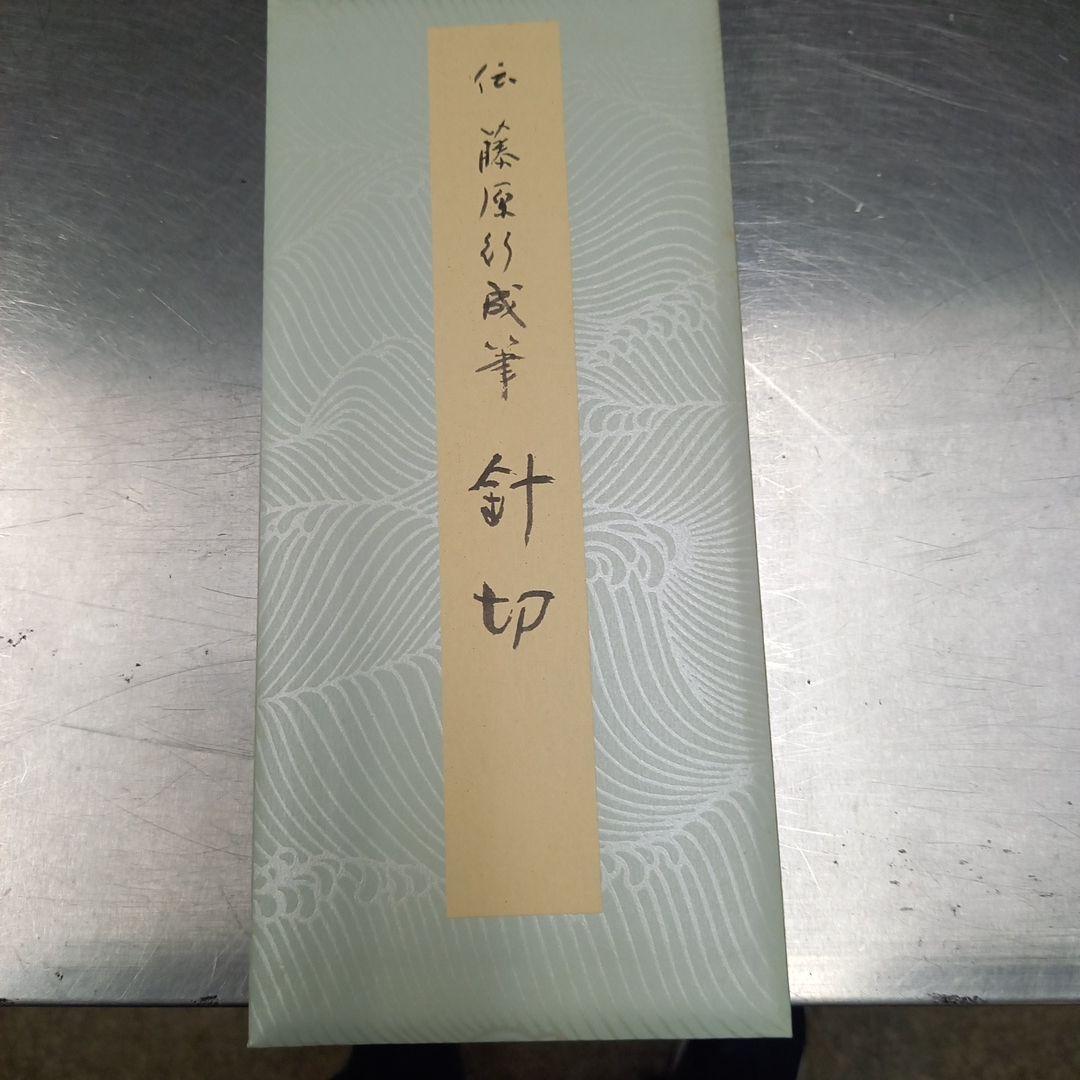 語学・辞書・学習参考書 maru