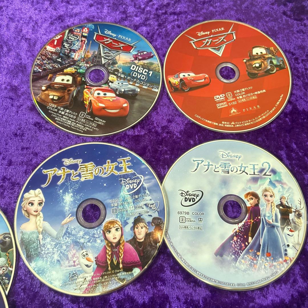 ディズニー アニメ DVD コレクション
