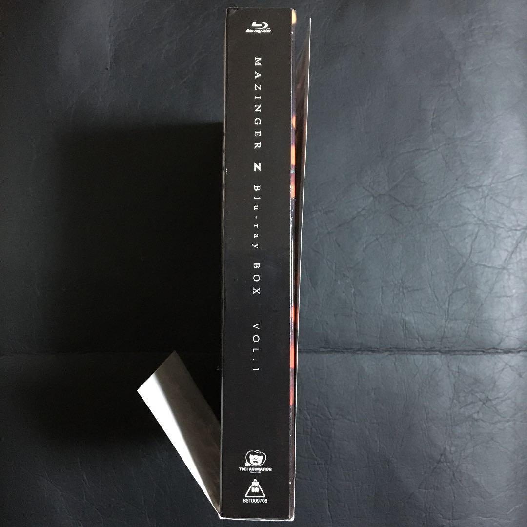 マジンガーZ  Blu-ray BOX 1