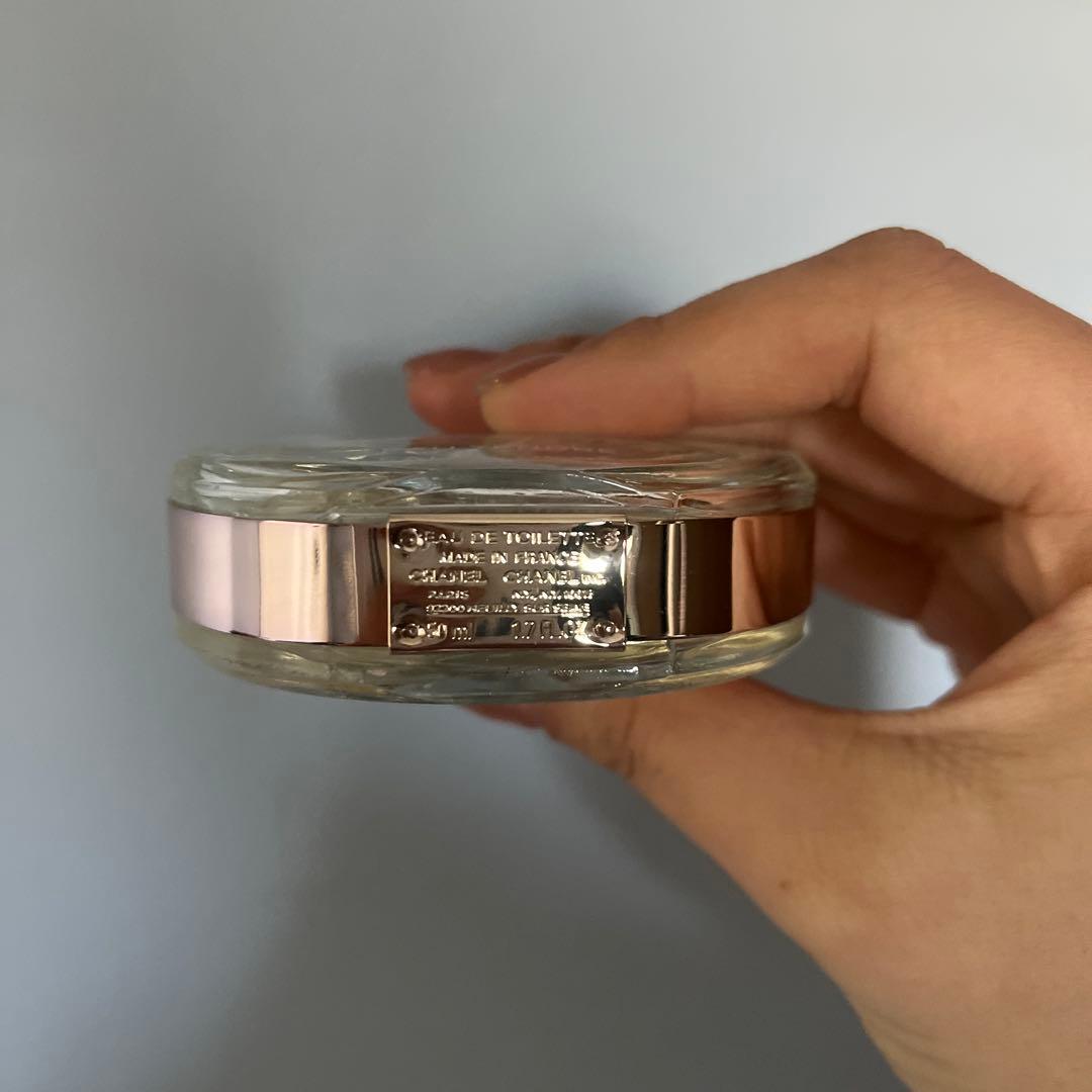 【残量9割以上】シャネル チャンス　オータンドゥル　オードゥパルファム　50ml