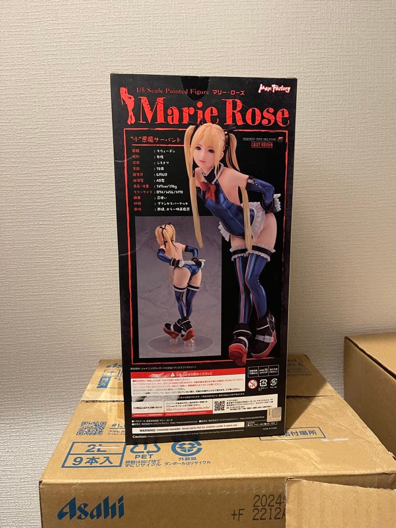 フィギュア マリー・ローズ マックスファクトリー　未開封