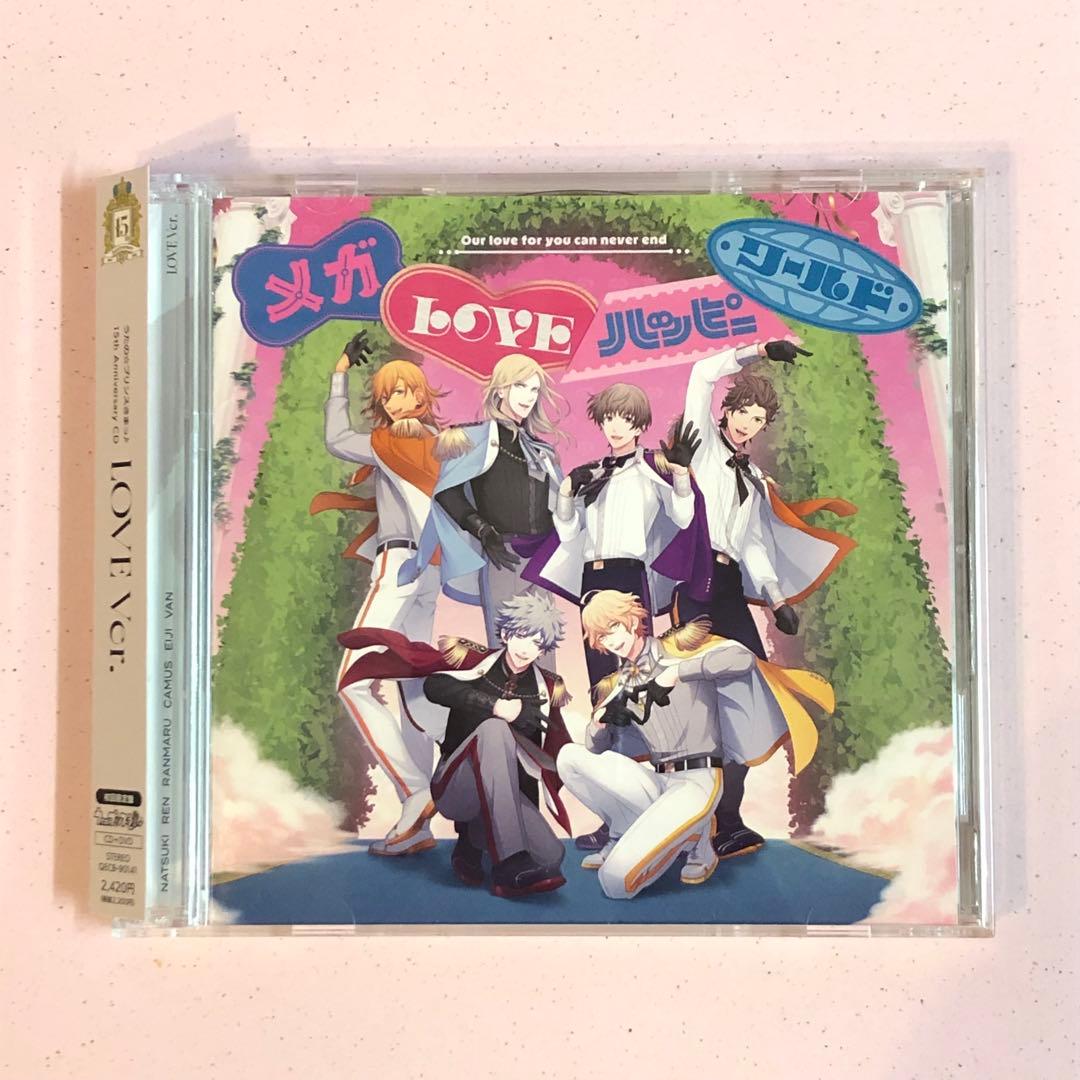 桐生院ヴァン　直筆サイン　15th Anniversary CD うたプリ