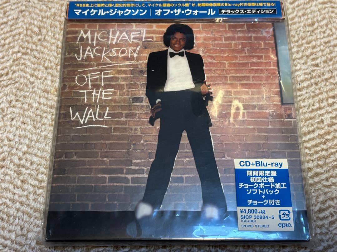 Michael Jackson◾️デラックス版、DVDセット◾️ほぼ未再生