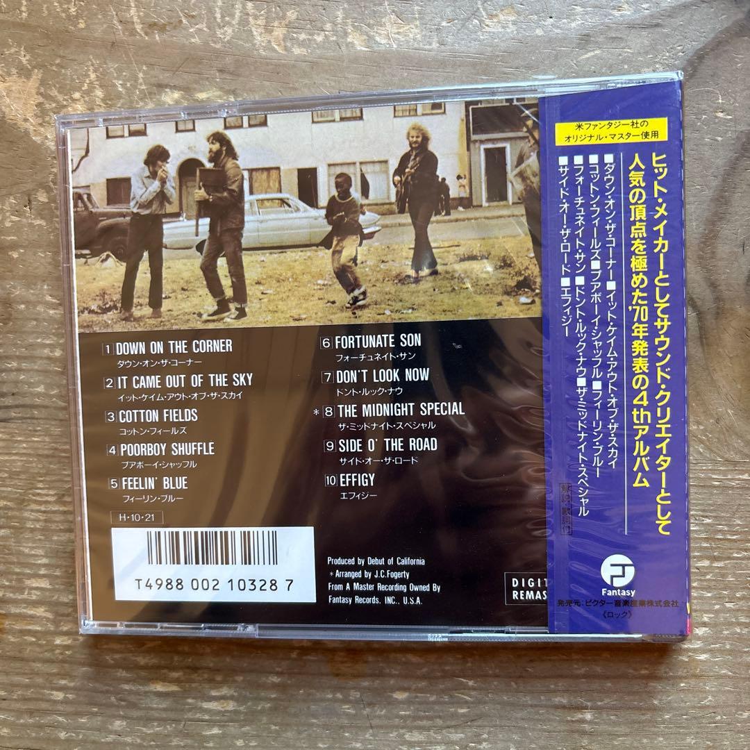 CCR 旧規格　未開封