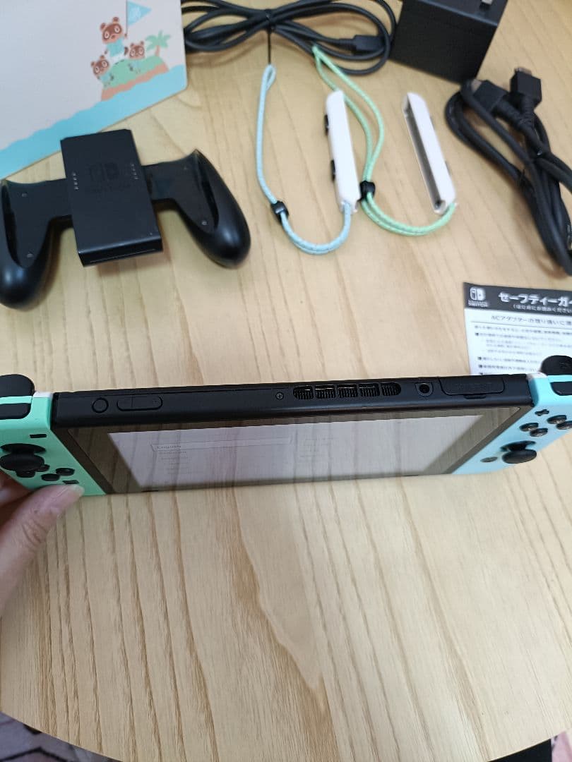 Nintendo Switch どうぶつの森セット（美品）