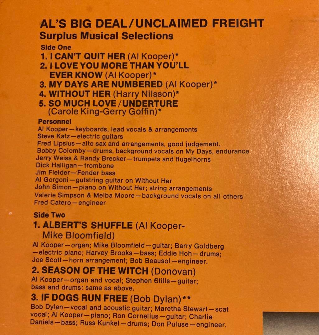 ◾️高音質USオリジナル盤■AL KOOPER / アルクーパー◾️Al’s Bi
