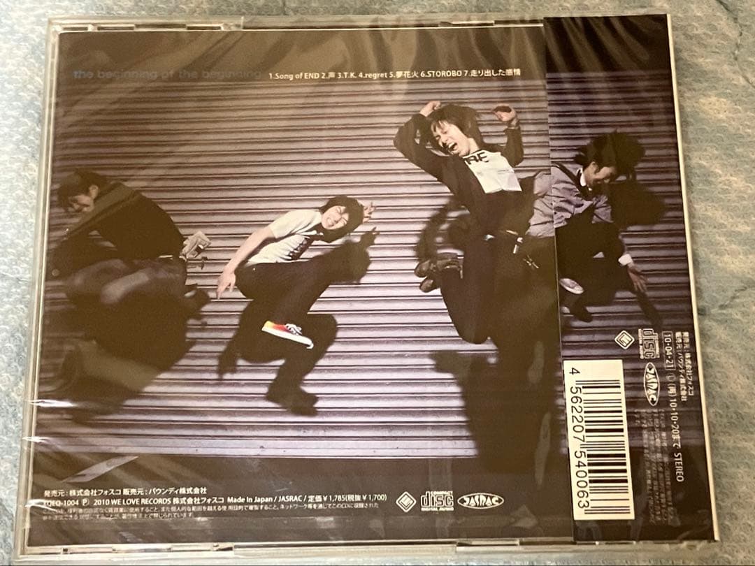【未開封】BLUE ENCOUNT　the beginning 廃盤CDレア