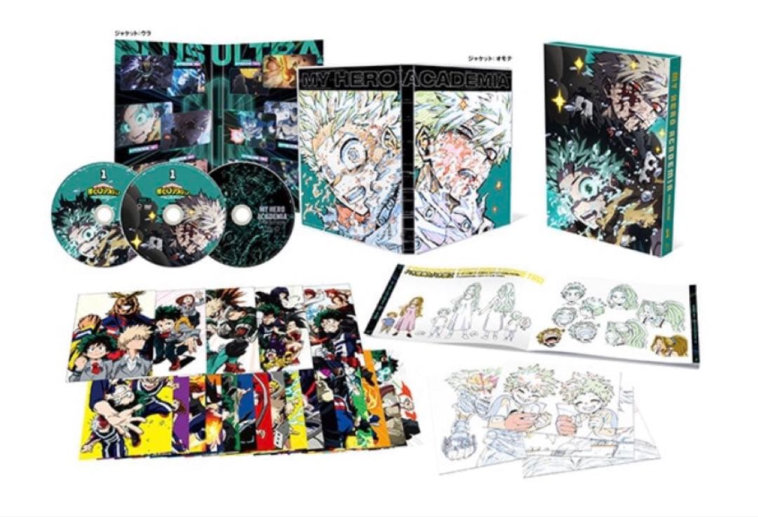 【即日発送】【DVD】僕のヒーローアカデミア FINALSEASON Vol.1