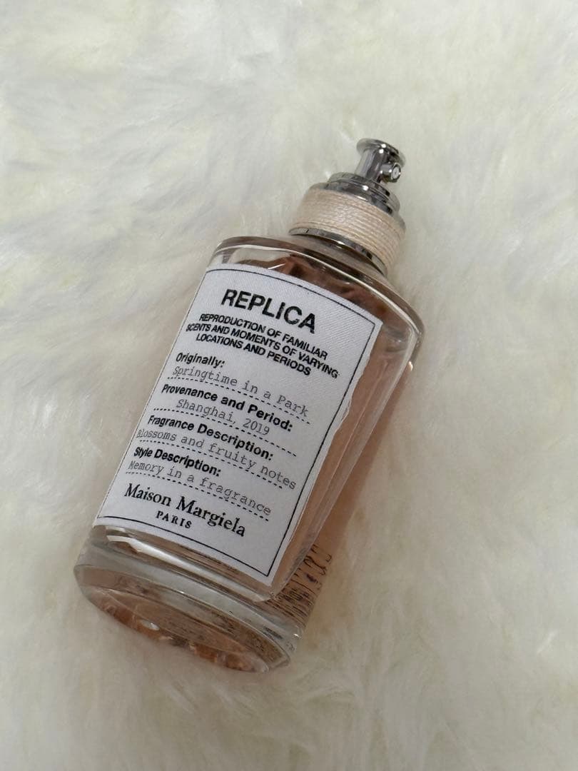 メゾンマルジェラ Maison Margiela スプリングタイムインアパーク