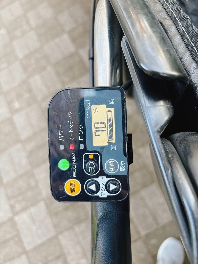 Panasonic ギュット　ミニ　電動自転車　３人乗り